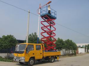 車載式高空作業(yè)臺