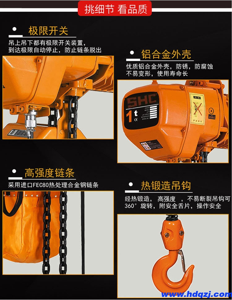 http://www.hobbiesdreams.com/shuangliangqizhongji/