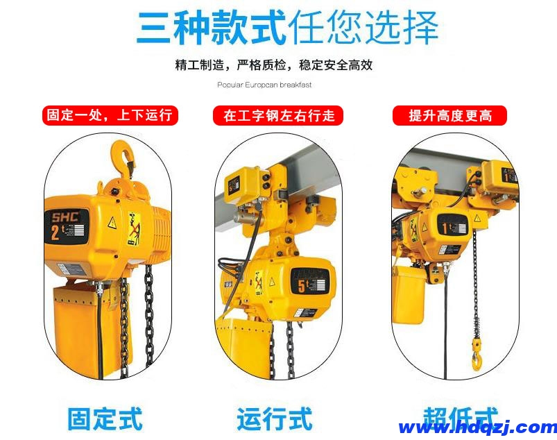 http://www.hobbiesdreams.com/shuangliangqizhongji/